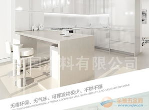 興國水性木器白漆 廠家直銷，為木門桌椅與兒童用品翻新注入環保力量