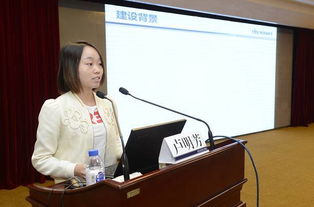 全省衛(wèi)生計(jì)生統(tǒng)計(jì)工作培訓(xùn)會(huì)在京召開(kāi)，信息技術(shù)咨詢助力數(shù)據(jù)精準(zhǔn)管理